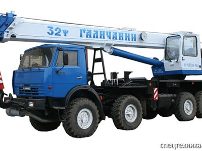 Галичанин КС-55729-2 32 тонны